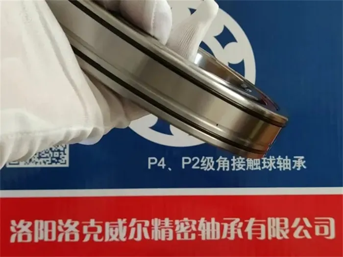 DLR高速主轴轴承的优点有什么？